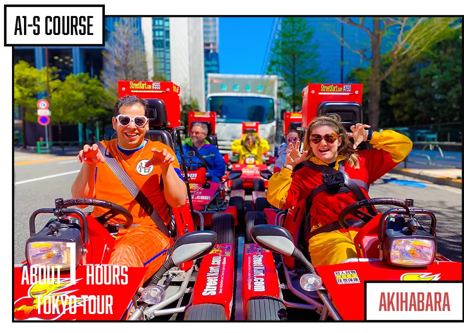 STRADA KART Tour A1S - Image 3
