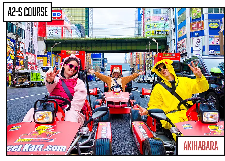 STRADA KART Tour A2S - Image 1